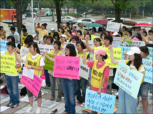 ‘장애인차별철폐와 교육권확보를 위한 대전지역공동대책위원회’는 19일 오전 대전시청 북문 광장에서 투쟁선포식을 갖고 무기한 단식농성에 들어갔다. 